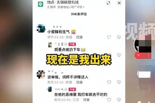 雷竞技reybat网页版截图1